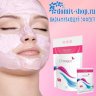 Маска «Bio satin» c шелковыми протеинами - Н14, 500гр. - Маски для лица, маски darique, профессиональная косметика