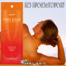 2210 TRES JOLIE – INTENSE TAN PREPARER крем-ускоритель для загара без бронзаторов для чувствительной кожи с инновационной формулой ProCell System 15 мл - Крем для загара Tannymaxx