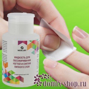 Жидкость для обезжиривания ногтей и снятия липкого слоя с помпой, 200мл Жидкость предназначен для обезжиривания ногтевой пластины перед нанесением искусственного покрытия. Так же используется для снятия дисперсионного слоя после окончания полимеризации гель-лака или геля. 