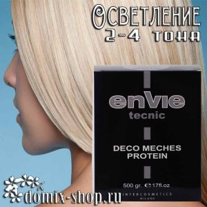 ENVIE ОСВЕТЛЯЮЩАЯ ПУДРА  Осветляющий порошок с протеинами пшеницы, 500 Г 