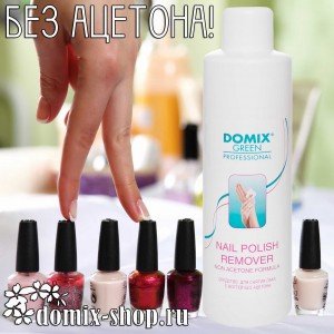 Средство для снятия лака с ногтей без ацетона Nail Polish Remover non Acetone Formula 1 л. Средство Domix для снятия лака без ацетона 1л