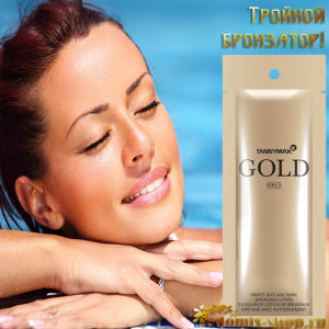 2320 FINEST ANTI AGE BRONZING LOTION крем-ускоритель для загара с усиленным бронзатором тройного действия с инновационным омолаживающим компонентом Hysilk Hyaluron 15 мл 