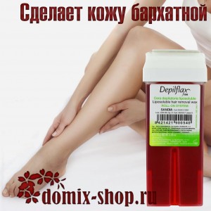 Арбуз, используется для всех типов кожи, средней плотности, 110г. 