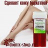 Арбуз, используется для всех типов кожи, средней плотности, 110г. - Арбуз, используется для всех типов кожи, средней плотности, 110г.