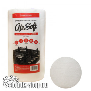 Салфетки универсальные 26х25см в рулоне, текстура легкий скраб, белые, 80 шт