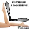 Лазерная терка для ног SMIEL двусторонняя - Лазерная терка дешево