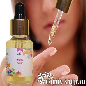 Питательное масло для кутикулы и ногтей дыня, 30мл 