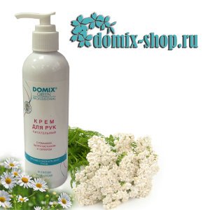 Серебряная линия.Крем для рук ПИТАТЕЛЬНЫЙ с ромашкой, тысячелистником и серебром 250 мл. HAND CREAM

NUTRITION

Серебряная линия. Крем для рук ПИТАТЕЛЬНЫЙ с ромашкой, тысячелистником и серебром 250 мл. Обладающий легкой и нежной текстурой крем быстро и полностью впитывается и оставляет ощущение комфорта и заботы. Экстракт ромашки и тысячелистника насыщает кожу рук витаминами, эффективно увлажняет и смягчает кожу рук. Наносеребро серебро обладает заживляющим действием и блокирует размножение вредных микробов. Крем нейтрализует вредное действие моющих средств, солнечных лучей и ветра, идеально подходит для массажа.