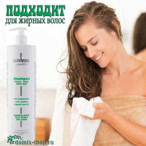 ENVIE НОРМАЛИЗУЮЩИЙ ШАМПУНЬ, 1000 мл 