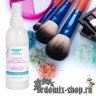 Средство для очистки кистей для макияжа, Domix 200мл - Средство для очистки кистей для макияжа, Domix 200мл