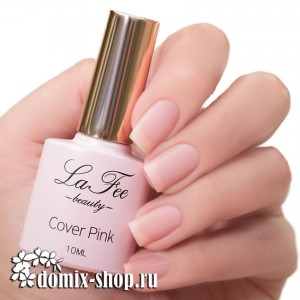 Камуфлирующее базовое покрытие Rubber La-Fee CoverPink - 7 