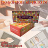 Салфетка Бумажная, "Клетка", 2-х слойная, вытяжная - 150 шт. в коробке - Салфетки одноразовые