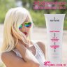 ENVIE КРЕМ - МАСКА С МАСЛОМ МАКАДАМИИ, 250 мл - ENVIE КРЕМ - МАСКА С МАСЛОМ МАКАДАМИИ, 250 мл