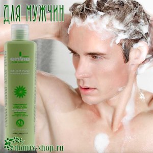 ENVIE ШАМПУНЬ ПРОТИВ ВЫПАДЕНИЯ С ПАЛЬМОВЫМ ЭКСТРАКТОМ ДЛЯ МУЖЧИН,  250 МЛ 