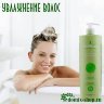 ENVIE ШАМПУНЬ УВЛАЖНЯЮЩИЙ С СЕМЕНЕМ ЛЬНА ДЛЯ СУХИХ И ВЬЮЩИХСЯ ВОЛОС, 1000 МЛ - ENVIE ШАМПУНЬ УВЛАЖНЯЮЩИЙ С СЕМЕНЕМ ЛЬНА ДЛЯ СУХИХ И ВЬЮЩИХСЯ ВОЛОС, 1000 МЛ