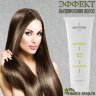 ENVIE МАСКА С ЭФФЕКТОМ ВЫПРЯМЛЕНИЯ ВОЛОС , 250 мл - ENVIE МАСКА С ЭФФЕКТОМ ВЫПРЯМЛЕНИЯ ВОЛОС , 250 мл