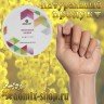 Биовоск питательный для рук и ногтей, 20мл - Биовоск для ногтей, лучшая косметика