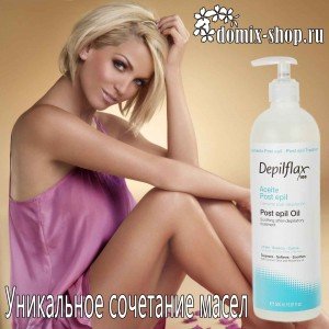 Масло после депиляции - 5 масел, Depilflax, 500мл 