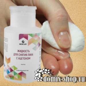 Жидкость для снятия лака с ацетоном, мята, 200мл 