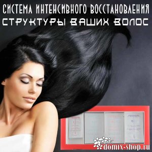 ENVIE НАБОР ДЛЯ РЕКОНСТРУКЦИИ ВОЛОС , 7 МЛ/4МЛ/ 15 МЛ/15 МЛ 