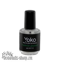 Масло для ногтей Yoko Чайное дерево CO T 15, 15 мл