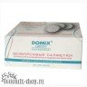 Салфетки для снятия лака, 400шт - Салфетки для снятия лака, безворсовые domix