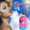 Крем для загара BIKINI ENVY 250мл - Крем для загара BIKINI ENVY 250мл