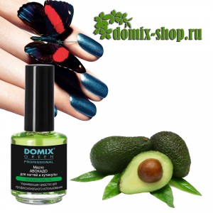 Масло АВОКАДО для ногтей и кутикулы AVOCADO NAIL OIL

Ухаживающее средство для маникюра для профессионального использования с маслом авокадо и витаминами А, Е и F

Обогащенное ценными витаминами масло авокадо оказывает комплексное ухаживающее воздействие на околоногтевую зону и истончённые ногти. Защищает от вредных внешних воздействий, ускоряет процесс обновления клеток. Питает ногти, делая ногтевые пластины более прочными. Средство быстро впитывается в кожу и ногтевую пластину.

Способ применения: Нанести средство на ногтевую пластину и кутикулу. Перед нанесением лака тщательно смыть масло и обезжирить ногтевую пластину.

арт. 106988