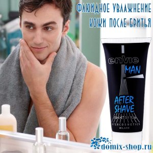 ENVIE ГЕЛЬ ПОСЛЕ БРИТЬЯ, 150 МЛ 