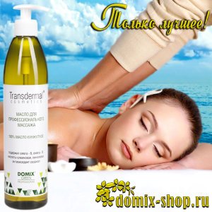 Масло для массажа, 100% кунжутное масло, 510 мл 