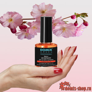 Масло МИНДАЛЬНОЕ для ногтей и кутикулы ALMOND NAIL OIL

Ухаживающее средство для маникюра для профессионального использования с миндальным маслом и витаминами А, Е и F

Миндальное масло, обогащенное витаминным комплексом, останавливает воспалительный процесс ногтевого валика, увлажняет и смягчает околоногтевую зону, предохраняя от высыхания и трещин. Средство быстро впитывается в кожу и ногтевую пластину, доставляя внутрь полезные элементы и ценные витамины.

Способ применения: Нанести средство на ногтевую пластину и кутикулу. Перед нанесением лака тщательно смыть масло и обезжирить ногтевую пластину.

арт. 107022