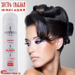 ENVIE ЛАК БЛОК, 350 мл 