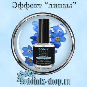 Экспресс-сушка лака для ногтей EXPRESS DRY TOP COAT

БЫСТРОСОХНУЩЕЕ средство для профессионального использования с эффектом ЛИНЗЫ с UV-фильтрами

Средство ускоряет высушивание лака на ногтях. Подходит для лаков со сложными текстурами, а также для лаков, нанесенных в несколько слоёв. UV-фильтр придаёт ногтям эффект “линзы” и способствует дополнительной защите лака, продлевая время маникюра.

Способ применения: Нанесите один тонкий слой средства поверх лака для ногтей.

арт. 106803