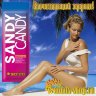 Sandy Candy Усилитель загара с бронзатором - Усилитель загара, бронзатор, крем для загара
