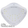 Гибридная лампа SUN 5 UV/LED для сушки гель-лака 48 Вт серебро глянец - Гибридная лампа SUN 5 UV/LED для сушки гель-лака 48 Вт серебро глянец
