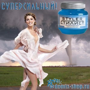 Гель для волос - супер сильной фиксации (250 мл) Гель для волос - супер сильной фиксации