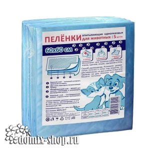 Пеленка впитывающая одноразовая Petmil для животных 60*60см, 5шт  