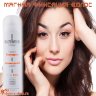 ENVIE ЭКO-ЛАК ДЛЯ ВОЛОС ДЛЯ ПРИДАНИЯ ОБЪЕМА, МЯГКАЯ ФИКСАЦИЯ, 350 МЛ - ENVIE ЭКO-ЛАК ДЛЯ ВОЛОС ДЛЯ ПРИДАНИЯ ОБЪЕМА, МЯГКАЯ ФИКСАЦИЯ, 350 МЛ