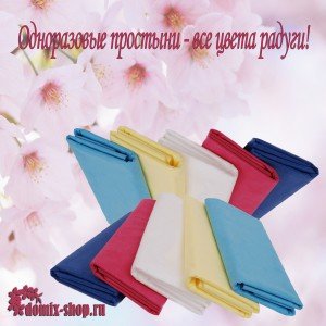Простыня 160х200 см, Пластом, Голубая (25шт) 