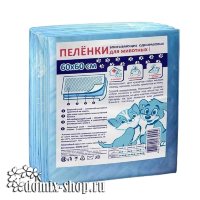 Пеленка впитывающая одноразовая Petmil для животных 60*60см, 10шт 