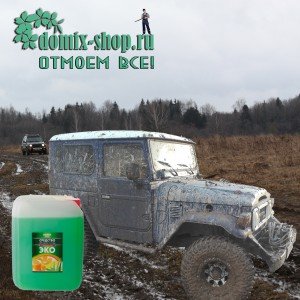 Средство для мытья посуды ЭКО с мятным маслом (5л) 