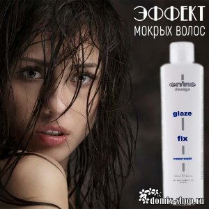 ENVIE ГЛАЗИРУЮЩИЙ КОНДИЦИОНЕР ДЛЯ ВОЛОС, НОРМАЛЬНАЯ ФИКСАЦИЯ, 250 МЛ 