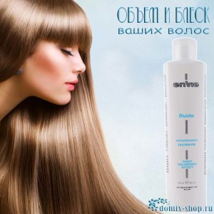ENVIE ФЛЮИД ДЛЯ СОЗДАНИЯ ОБЪЕМА И БЛЕСКА, 250 МЛ 