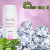 Минеральная пудра для подготовки к процедуре депиляции Domix DepilActive, 50 г