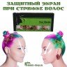 Защитный экран при стрижке волос, 50шт - Защитный экран при стрижке волос дешево