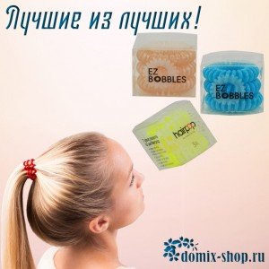 Резинка для волос EZ BOBBLES 3шт, цвета - в ассортименте Резинка для волос EZ BOBBLES