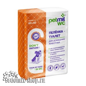 Пеленка-туалет для домашних животных Petmil WC 60*60см, 10шт  