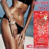 STRAWBERRY & VANILLA бронзатор с экстратом из конопли 15 мл - Super Tan крем для загара