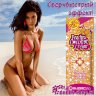 Peaches Coconut and Cream (Персик и Сливки) - Активатор загара - Super Tan крем для загара
