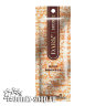 2720 DEEP BRONZER крем-ускоритель для загара с бронзатором двойного действия с Алоэ вера и экстрактом ягод Годжи 15 мл - 2720 DEEP BRONZER крем-ускоритель для загара с бронзатором двойного действия с Алоэ вера и экстрактом ягод Годжи 15 мл